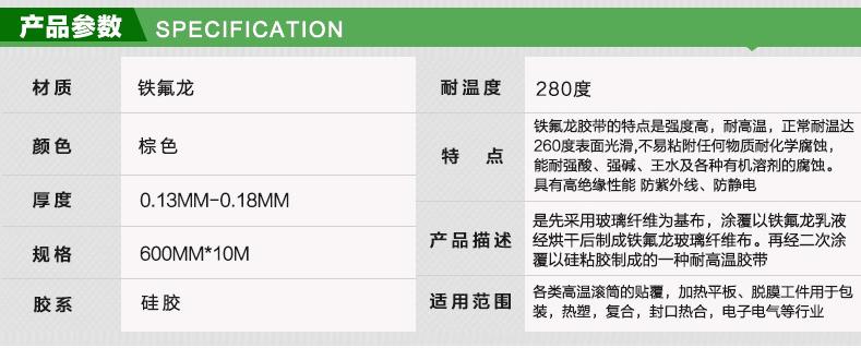 微信圖片_20180611095930.jpg